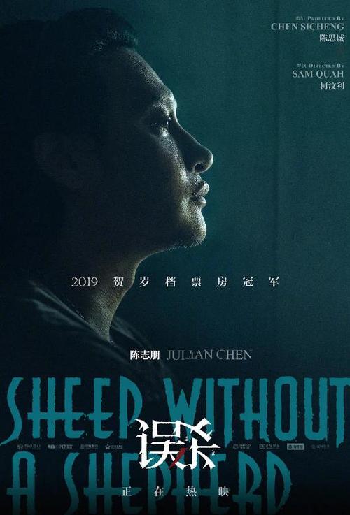 帕格尼尼音乐学院教育部认证办理